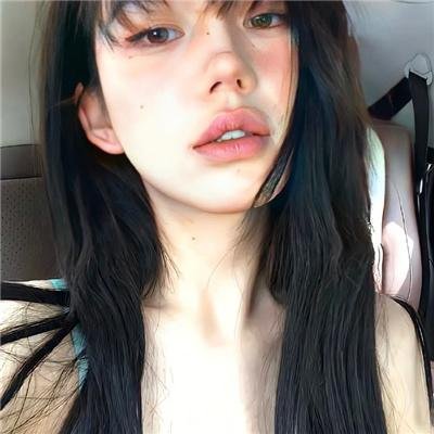 娚的一生